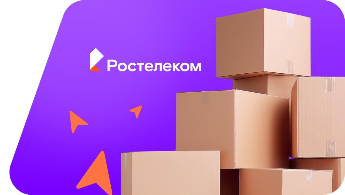 Переезд в новую квартирув деревня Пасека (Томская область)
